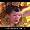 香港资料大全正版资料图片东方心经