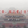 一码爆(1)特