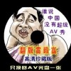 香港6合和彩今晚开奖结果查询最新消息